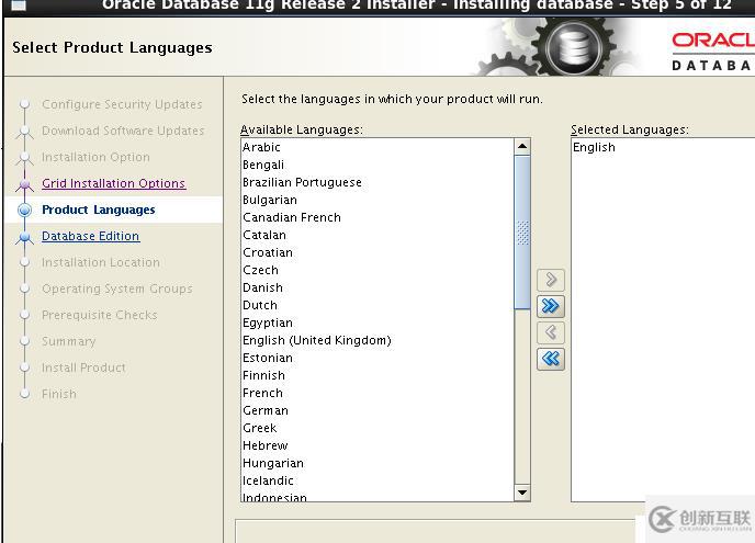 Oracle 11gR2 RAC搭建(虛擬機搭建)