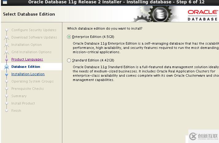 Oracle 11gR2 RAC搭建(虛擬機搭建)
