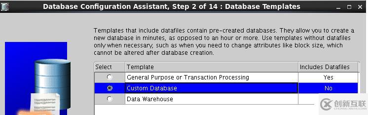 Oracle 11gR2 RAC搭建(虛擬機搭建)