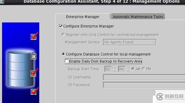 Oracle 11gR2 RAC搭建(虛擬機搭建)