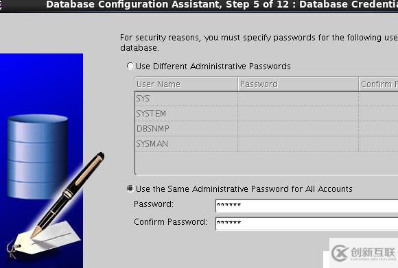 Oracle 11gR2 RAC搭建(虛擬機搭建)
