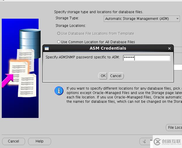 Oracle 11gR2 RAC搭建(虛擬機搭建)