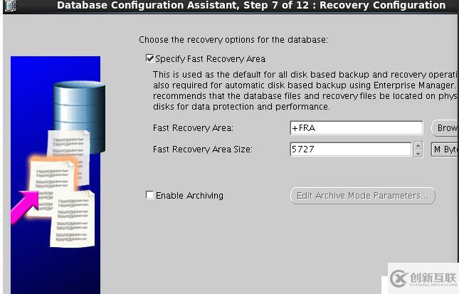 Oracle 11gR2 RAC搭建(虛擬機搭建)