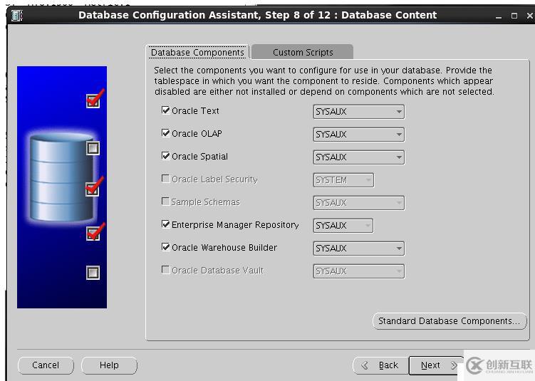 Oracle 11gR2 RAC搭建(虛擬機搭建)