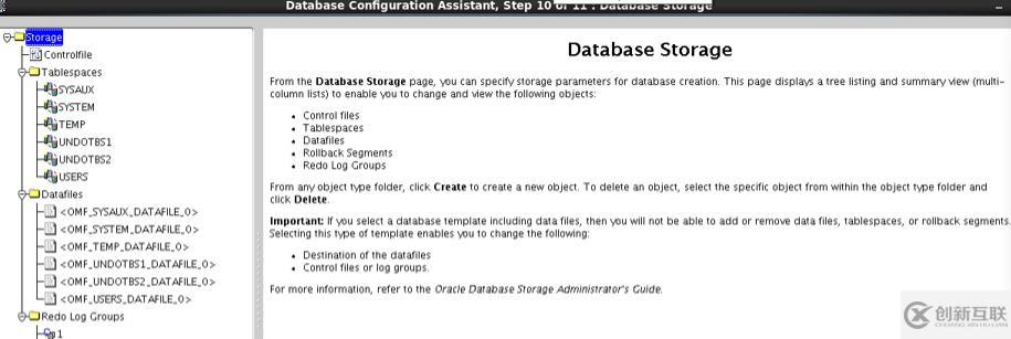 Oracle 11gR2 RAC搭建(虛擬機搭建)