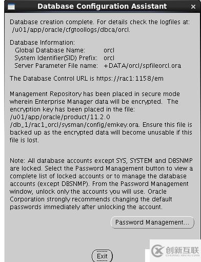 Oracle 11gR2 RAC搭建(虛擬機搭建)