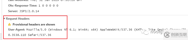host、referer和origin的區別有哪些