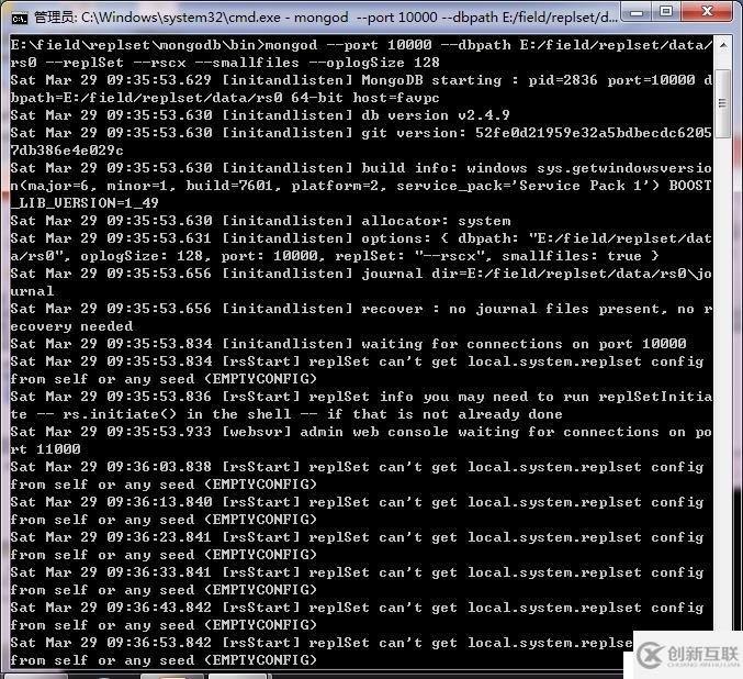 MongoDB搭建Replica Set復制集