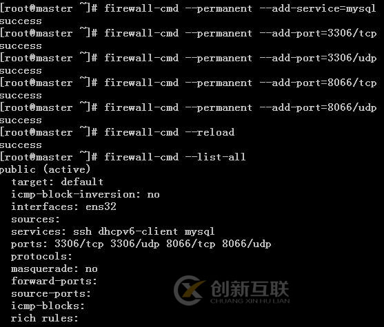什么是Amoeba？