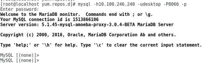 什么是Amoeba？