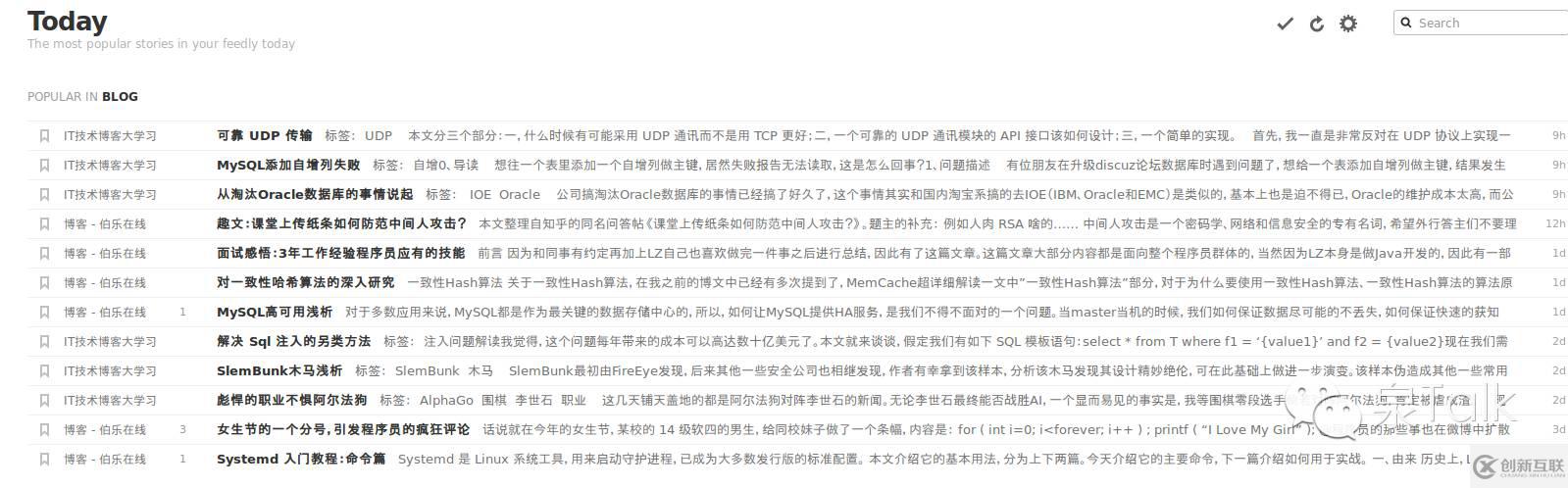 簡潔優雅的內容聚合工具feedly怎么用