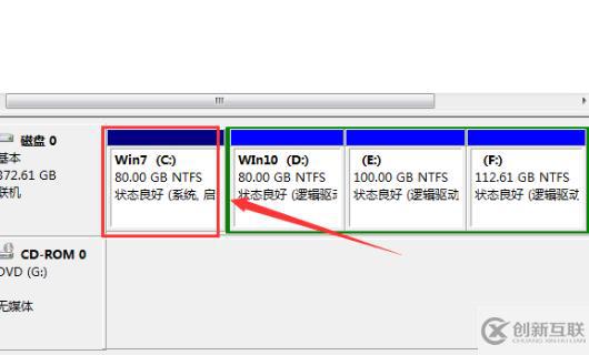windows7硬盤如何合并分區(qū)