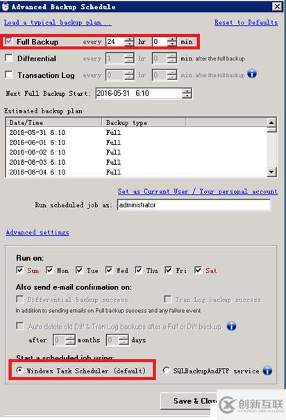 SQL Server數據庫備份及上傳