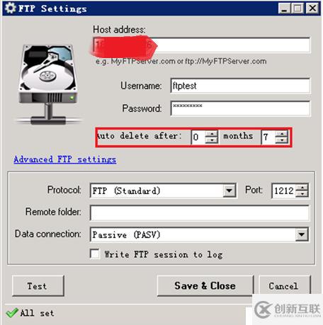SQL Server數據庫備份及上傳