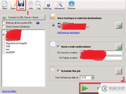 SQL Server數據庫備份及上傳