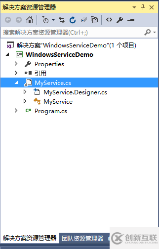 C#創建Windows服務的實現方法