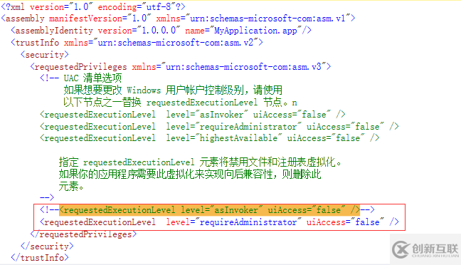 C#創建Windows服務的實現方法