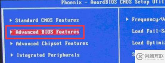 windows下acerAspireE15如何進啟動盤