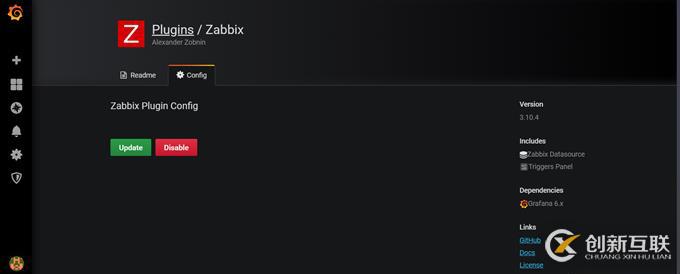 CentOS 7.7 yum方式安裝配置Zabbix 4.0 LTS詳解(四)