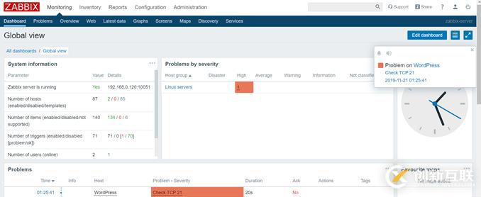 CentOS 7.7 yum方式安裝配置Zabbix 4.0 LTS詳解(四)