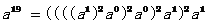 怎么在C++中利用string實現冪運算