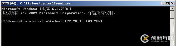 實驗一：配置路由器/交換機的Telnet登錄