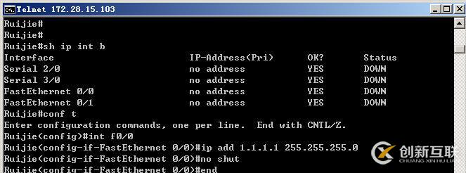 實驗一：配置路由器/交換機的Telnet登錄
