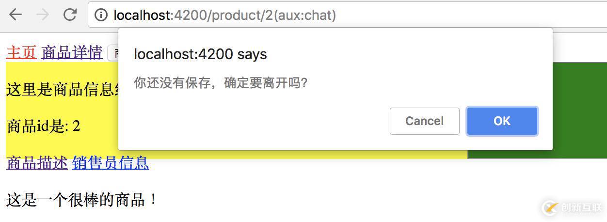 F式布局設(shè)計(jì)增強(qiáng)網(wǎng)頁(yè)可讀性的方法是什么