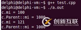 C++繼承中構造與析構、父子間的沖突有哪些