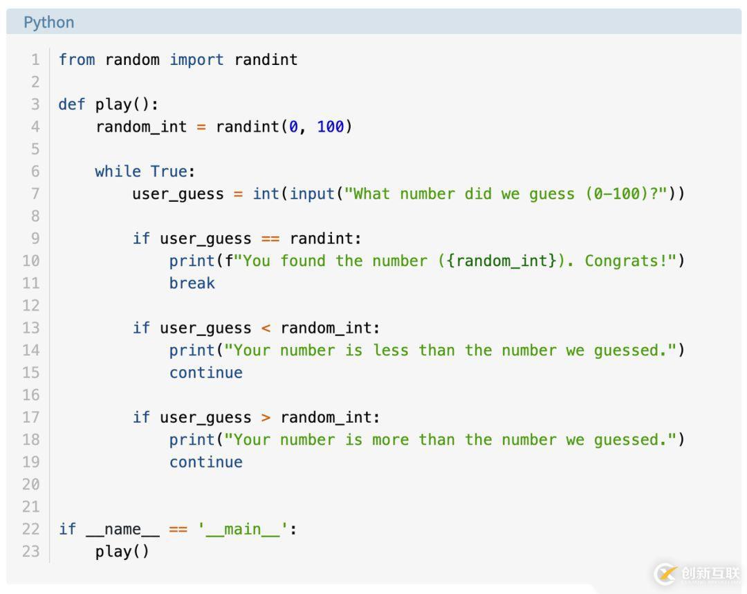 什么是python temp