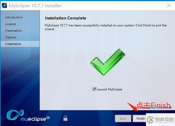 安裝MyEclipse10.0的詳細圖解步驟