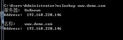 linux系統Awstats日志分析工具(付下載鏈接)