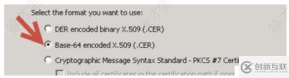 Openldap 整合windows AD認證