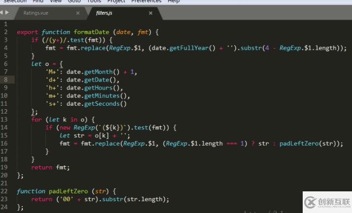 vue將毫秒數轉化為正常日期格式的實例