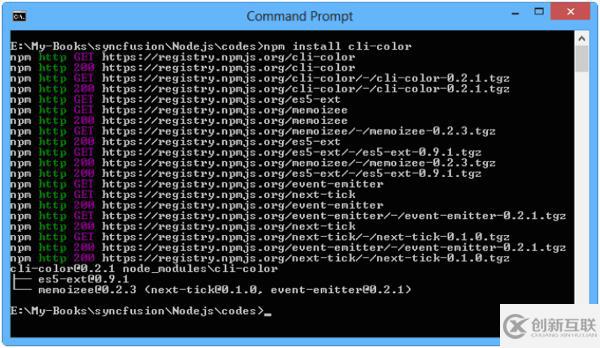 Node.js基礎知識點有哪些