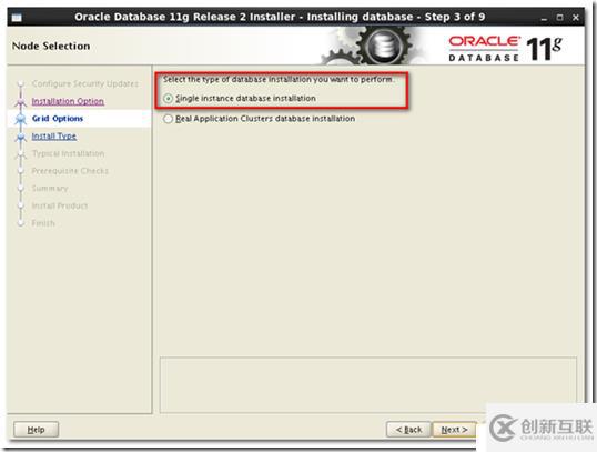 Teamcenter10 step-by-step installation in Linux env-Oracle Server Installation