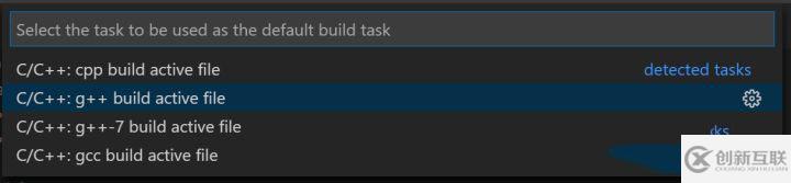 vscode C++遠程調試運行（學習C++用）