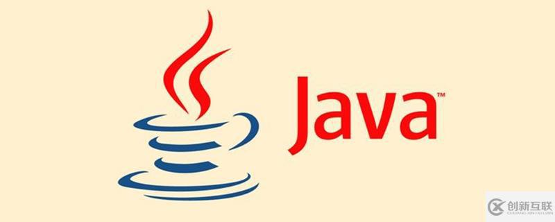 java獲取java文件路徑的四種方法