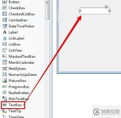 如何制作exe軟件