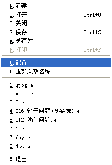 易模塊開發知識點總結