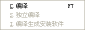 易模塊開發知識點總結