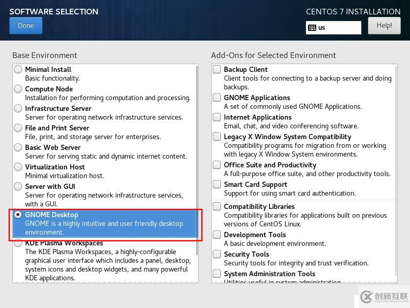 Linux安裝和配置Centos7.6操作系統