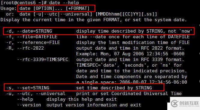 Linux安裝和配置Centos7.6操作系統