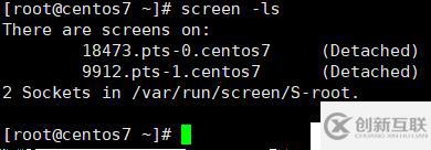 Linux安裝和配置Centos7.6操作系統