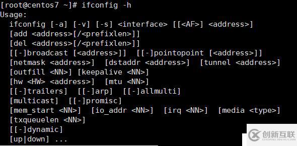 Linux安裝和配置Centos7.6操作系統