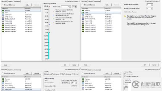 FortiAnalyzer-VM 安裝使用