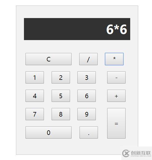 使用html+css+js實現計算器的代碼示例
