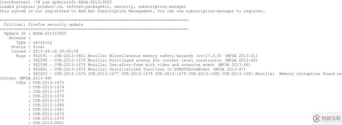 RH413 UNIT 1 TRACKING SECURITY UPDATES