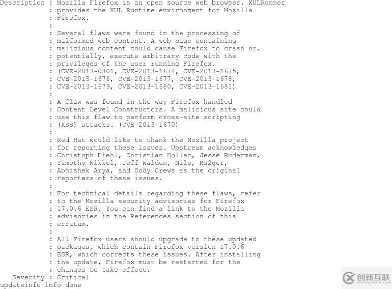 RH413 UNIT 1 TRACKING SECURITY UPDATES