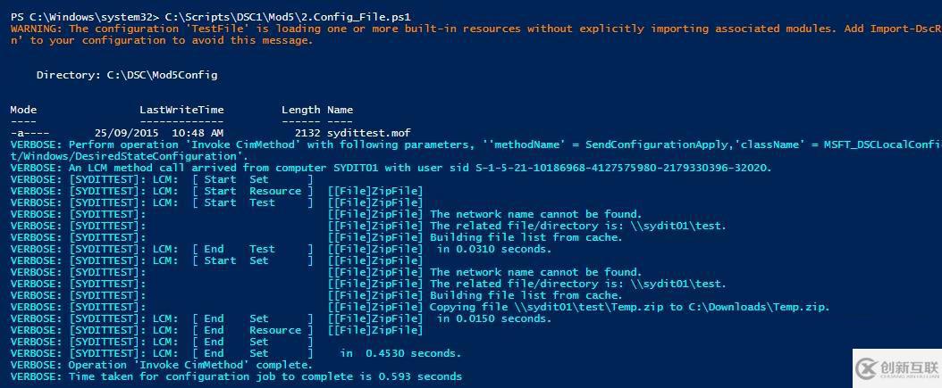 Powershell DSC 5.0 - 資源的使用